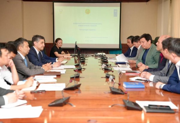 Kazakhstan, UNDP launch smart grid and demand management project