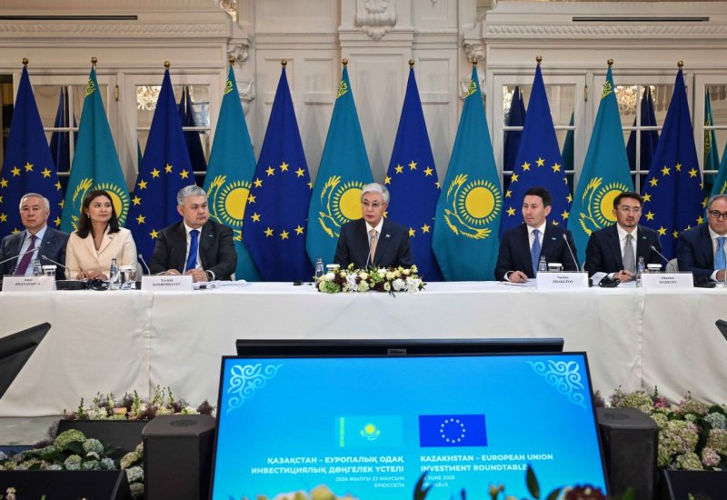 Kazakhstan and EU possess significant potential for wide investment cooperation - Tokayev