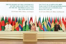 Opening ceremony of 20th session of OIC Parliamentary Union Conference concludes in Baku (PHOTO)