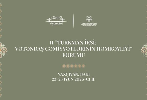 Baku hosts forum on Turkman heritage and civil society cooperation