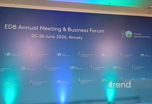 EDB Annual Meeting and Business Forum kicks off in Almaty (PHOTO)