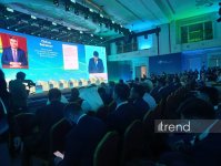 EDB Annual Meeting and Business Forum kicks off in Almaty (PHOTO)