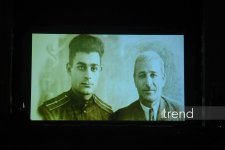 Baku hosts premiere of film dedicated to 100th anniversary of Lieutenant General Arif Heydarov (PHOTO)