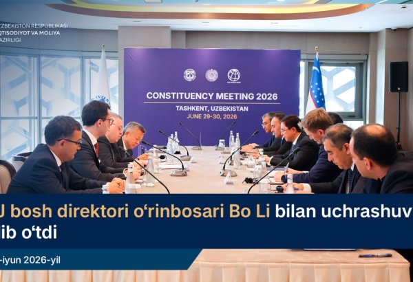 Uzbekistan, IMF discuss economic reforms and expanding technical partnership