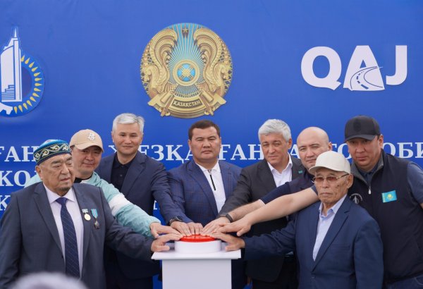 Kazakhstan launches reconstruction of Karaganda–Zhezkazgan highway