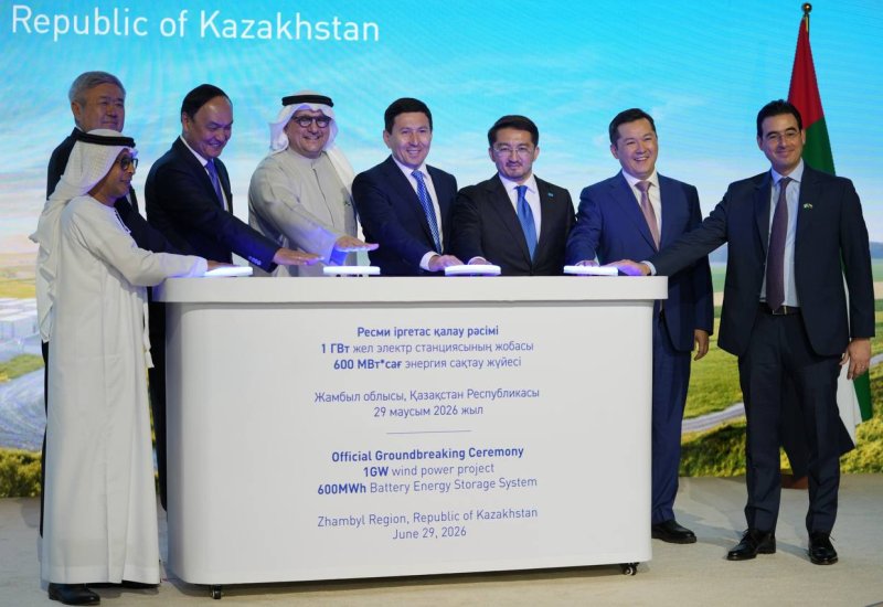 Kazakhstan launches construction of $1.4B wind power project