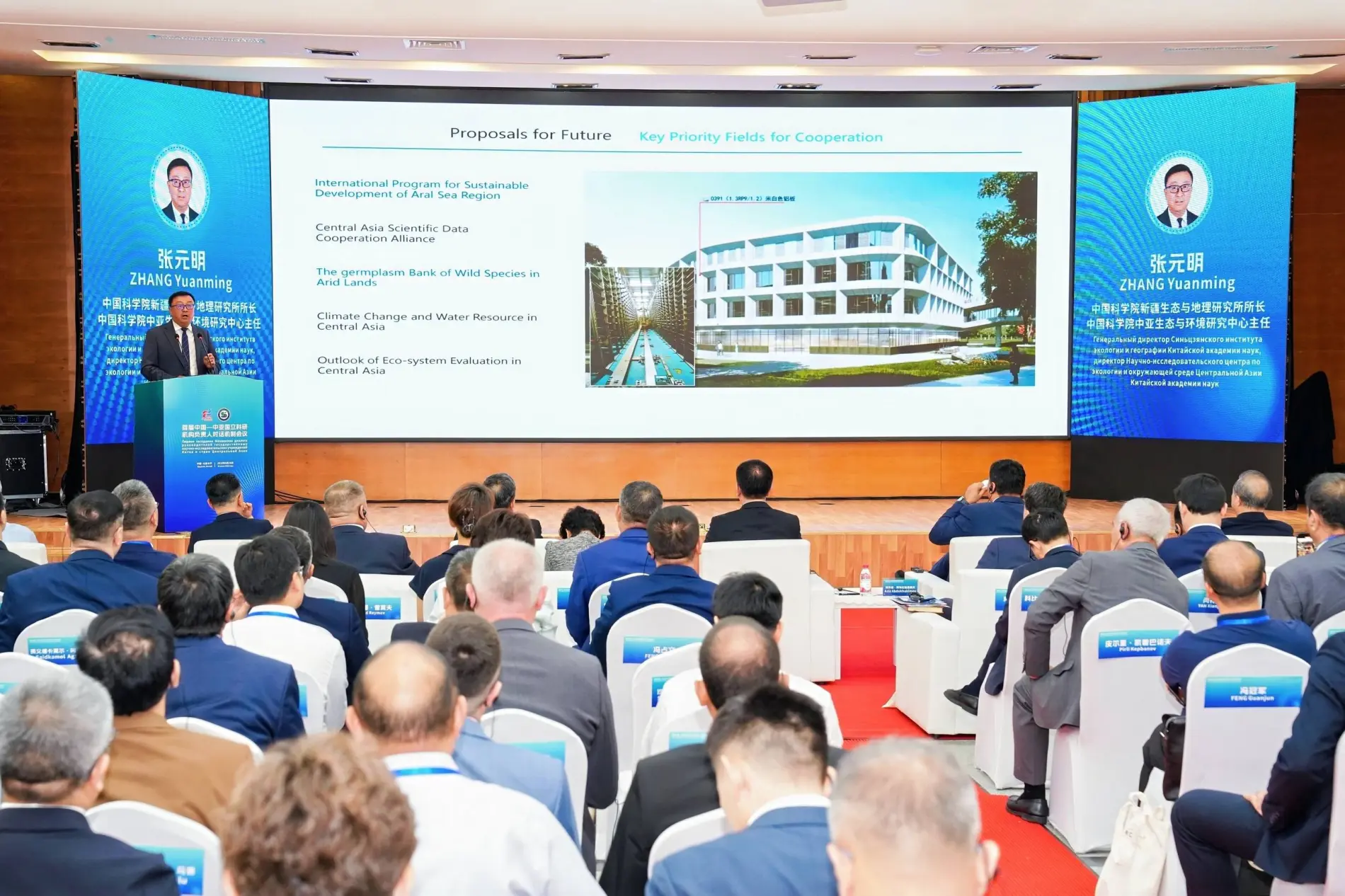 Uzbekistan joins China-Central Asia environmental research dialogue