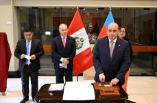 Peru inaugurates exhibition marking 30 years of diplomatic ties with Azerbaijan (PHOTO)