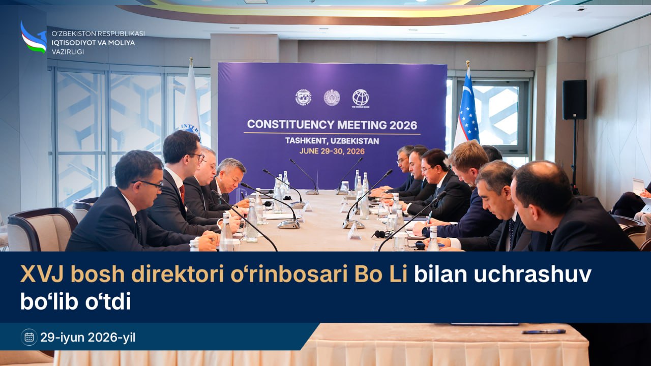 Uzbekistan, IMF discuss economic reforms and expanding technical partnership