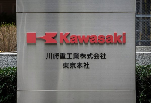 Turkmenistan, Kawasaki Heavy Industries discuss cooperation