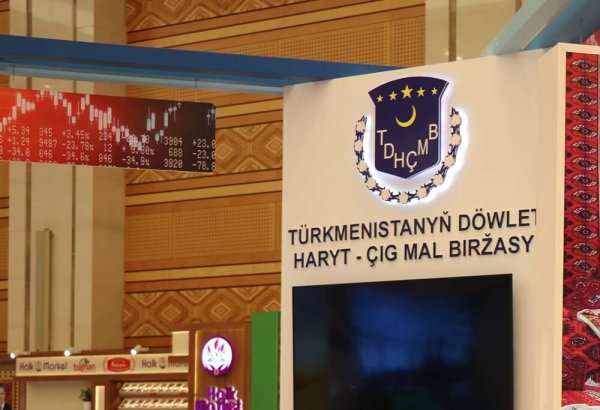 Turkmen commodity exchange records LPG, silk and edible oil deals