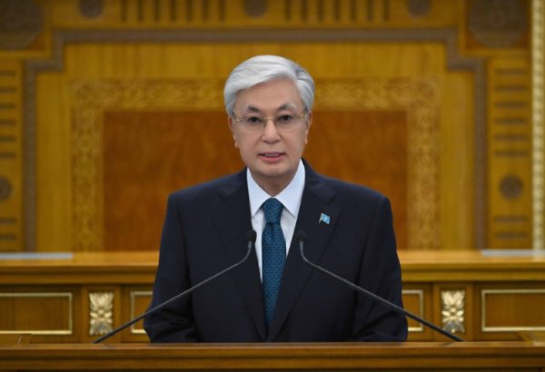 Kazakhstan’s new Constitution to enter into force tomorrow