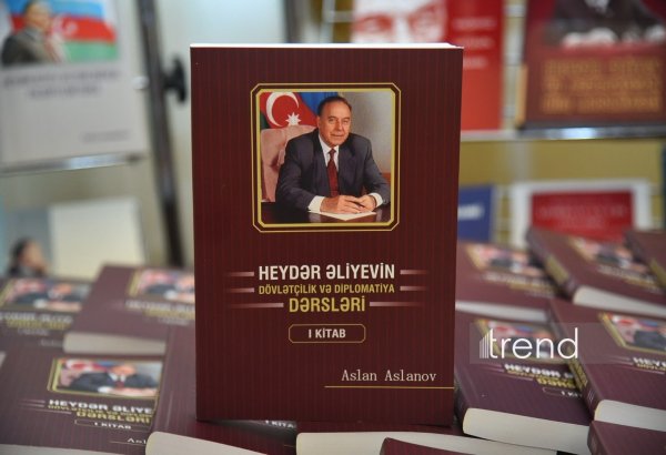 Baku hosts "Heydar Aliyev's lessons in statehood and diplomacy" book presentation (PHOTO)