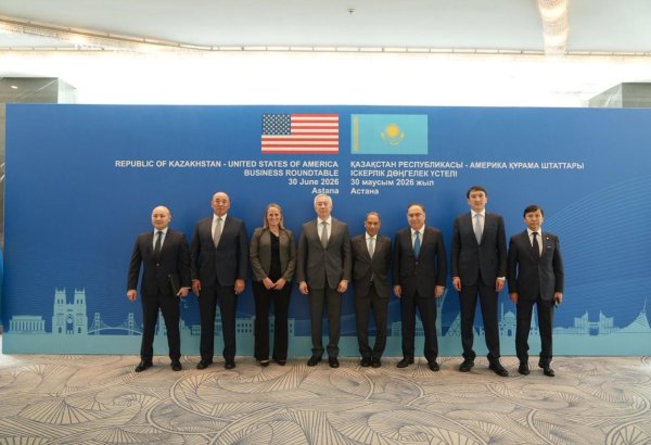Kazakhstan, US business communities strengthen cooperation