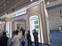 Azerbaijan presents its economic potential at 9th China-Eurasia Expo (PHOTO)