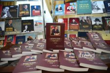 Baku hosts "Heydar Aliyev's lessons in statehood and diplomacy" book presentation (PHOTO)