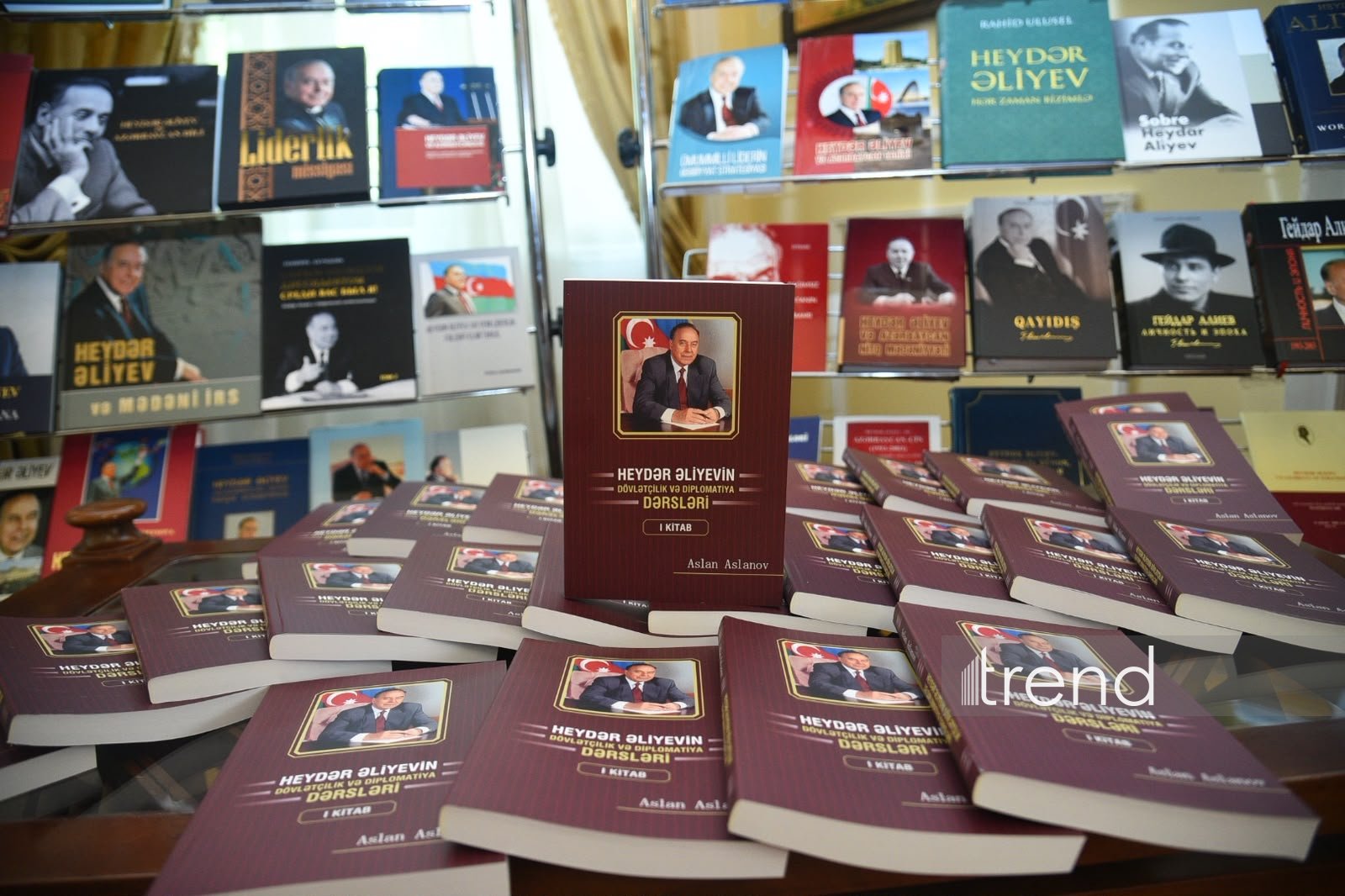 Baku hosts "Heydar Aliyev's lessons in statehood and diplomacy" book presentation (PHOTO)
