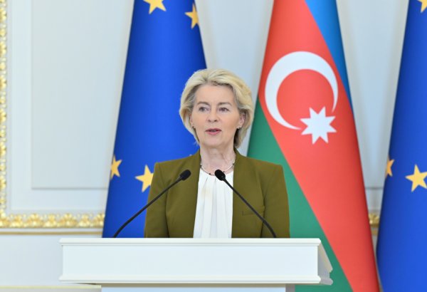 We continue to work on a comprehensive cooperation agreement - Ursula von der Leyen (VIDEO)