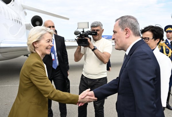 President of European Commission arrives in Azerbaijan (PHOTO)