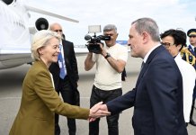 President of European Commission arrives in Azerbaijan (PHOTO)