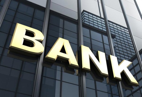 Banking sector strengthens as Moody’s upgrades Uzbekistan to Ba2