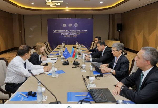Central Bank of Azerbaijan and World Bank discuss prospects for cooperation
