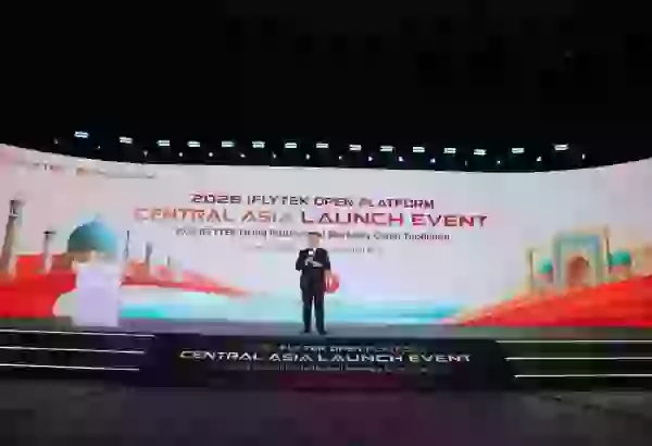Uzbekistan hosts China's iFLYTEK’s Central Asia platform debut