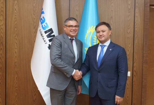 KazMunayGas, Baker Hughes discuss localizing oil field services