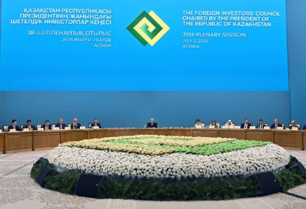 Kazakhstan invests over $35 billion in transport infrastructure over past 15 years