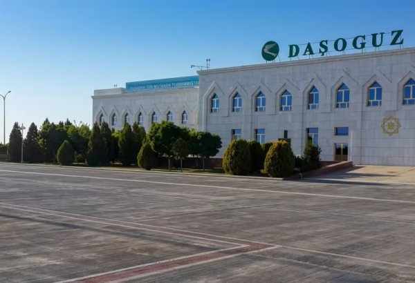 Turkmenistan sees regional surge in bank card usage led by Dashoguz