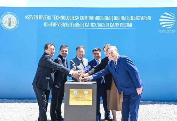 Kazakhstan breaks ground on glass recycling plant in Kyzylorda region