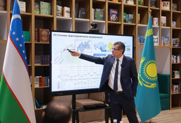 Uzbekistan, Kazakhstan seek closer co-op on air quality