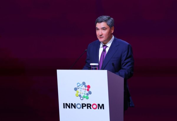 Kazakhstan offers favorable conditions for industrial investors - PM