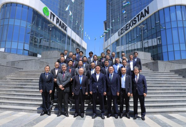Uzbekistan, Japan discuss expanding digital technology cooperation