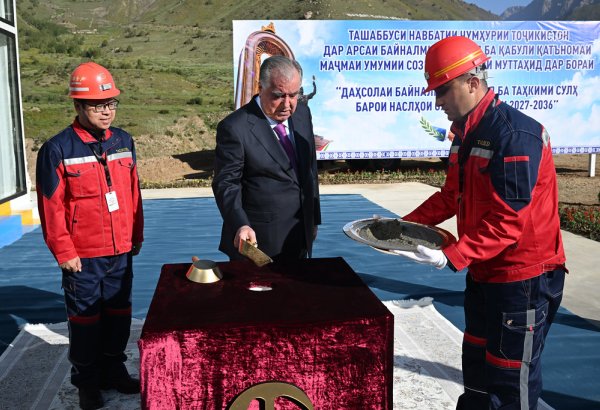 President Rahmon inaugurates antimony plant in Tajikistan's Sughd