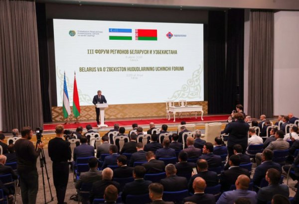 Uzbekistan, Belarus target $1B trade turnover by end of 2026