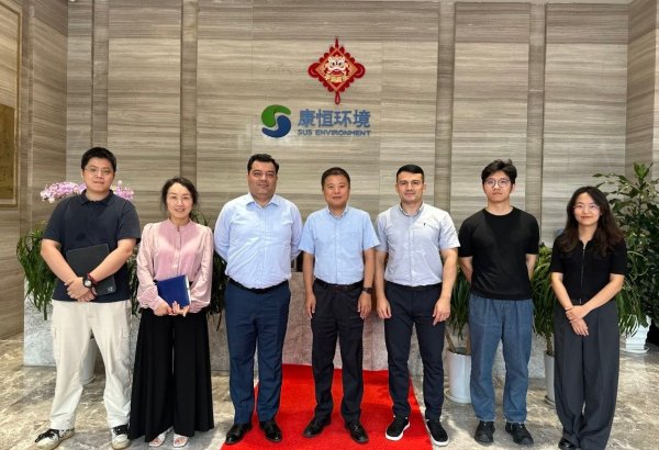 Uzbekistan, China's SUS Environment review $300M waste-to-energy project