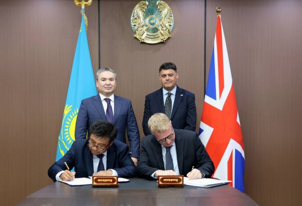 Kazakhstan inks $107mln rhenium processing deal with UK company