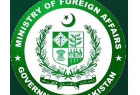 Pakistan calls on U.S. and Iran to prevent escalation