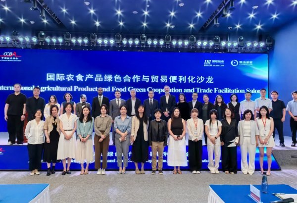 Uzbekistan, China advance trade and investment cooperation