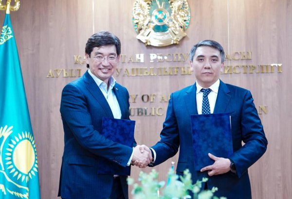 Kazakhstan boosts agritech drive with Halyk bank partnership