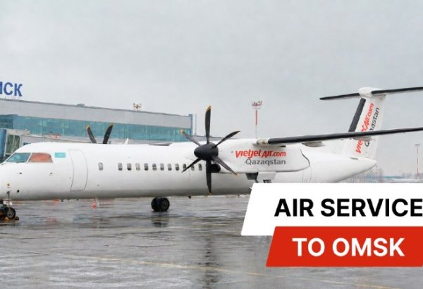 VietJet Qazaqstan suspends Astana–Omsk flights