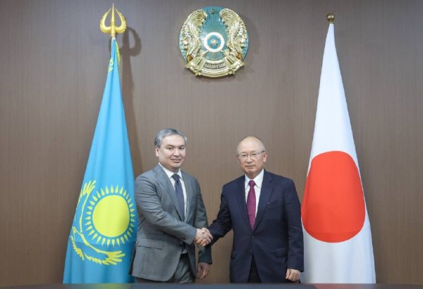 Kazakhstan to host 9th joint commission meeting with Japan in December