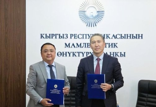 Kyrgyzstan rolls out new green financing mechanism for businesses