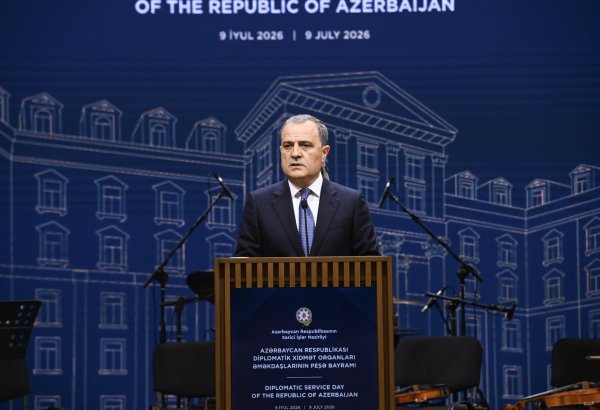 Azerbaijan’s diplomatic service staff celebrate professional holiday (PHOTO)