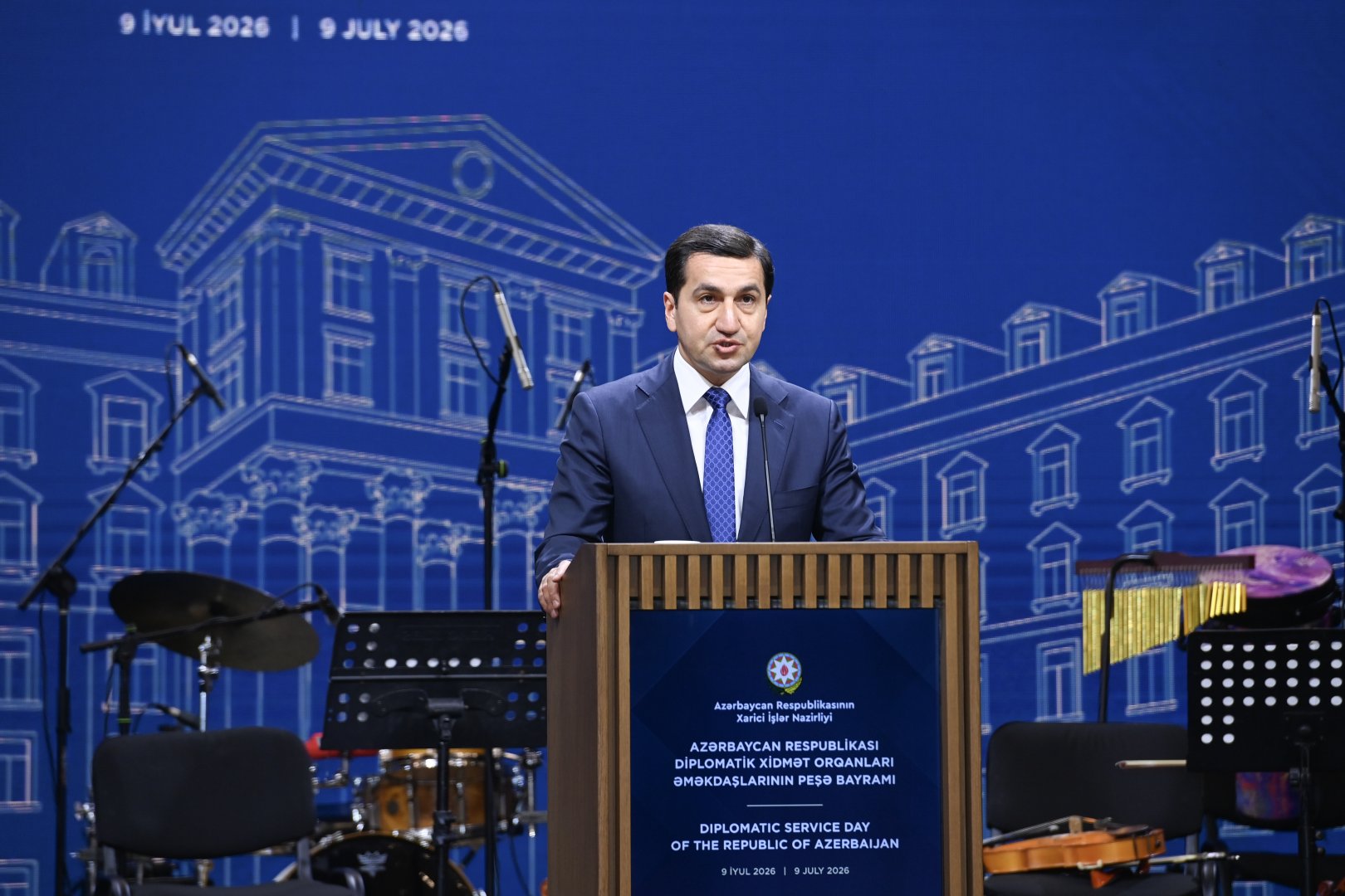 Azerbaijan’s diplomatic service staff celebrate professional holiday (PHOTO)