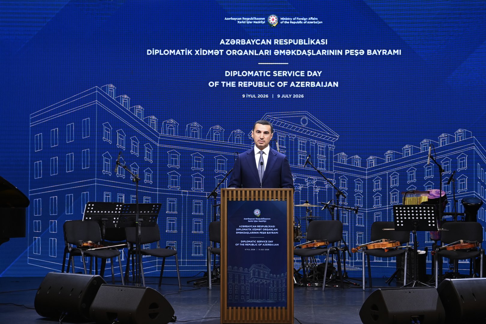Azerbaijan’s diplomatic service staff celebrate professional holiday (PHOTO)