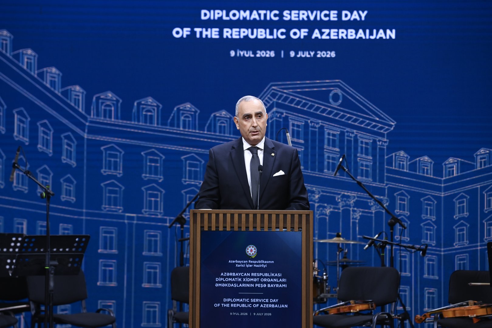 Azerbaijan’s diplomatic service staff celebrate professional holiday (PHOTO)