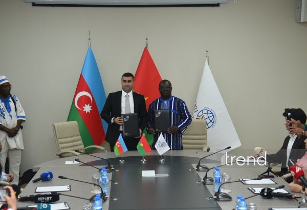 BIG and Burkina Faso's MFA Institute sign memorandum (PHOTO)