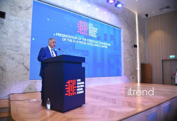 D-8 SecGen hails media center as key project for member states